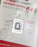 HIKVISION海康威視行車記錄儀N6+ 1296P高清星光夜視 前后雙錄流媒體后視鏡 曬單實(shí)拍圖