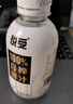 白樺樹汁100%原汁天長白山然樺樹原液植物飲料150ml整箱裝旗艦店 到手10瓶*220ml【100%樺樹汁】 曬單實(shí)拍圖