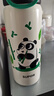 蘇泊爾（SUPOR）保溫杯大容量316L不銹鋼水杯兒童小學(xué)生一蓋雙飲便攜吸管杯彈蓋杯 曬單實(shí)拍圖