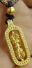 潮宏基足金古法黃金項鏈女生日禮物計價(jià) 金剛杵 XXG30001693 約5.85g 曬單實(shí)拍圖