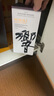 響和風(fēng)醇韻白州響櫻花日威三大代表響大師紅酒桶調(diào)和單一威士忌洋酒 響和風(fēng) 歐版 700ml*1帶盒 曬單實(shí)拍圖