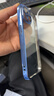 森雅碩【自帶鏡頭膜】適用蘋(píng)果15手機殼新款iphone15/16promax保護套全包防摔超薄硅膠軟殼男女款16plus 蘋(píng)果15【遠峰藍】帶鋼化膜 防摔抗黃 曬單實(shí)拍圖