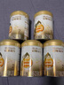 惠氏（Wyeth）啟賦蘊淳A2進(jìn)口HMO較大嬰兒配方奶粉2段（6-12月）810g*6罐 曬單實(shí)拍圖