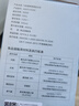 飛利浦（PHILIPS）燒水杯保溫杯便攜式燒水杯子旅行電加熱水杯壺男女士七夕禮物2792 曬單實(shí)拍圖