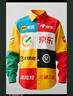 統(tǒng)帥（Leader）海爾空調(diào) 海爾智家出品 大1匹超一級 超省電空調(diào)掛機 變頻冷暖壁掛式空調(diào)KFR-26GW/LA1-1國家補貼 曬單實拍圖