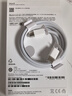 Apple/蘋(píng)果 iPhone 15 (A3092) 256GB 黑色 支持移動(dòng)聯(lián)通電信5G 雙卡雙待手機 曬單實(shí)拍圖