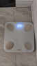 云麥智能心率體脂秤mini5 充電家用電子秤體重秤高精準73項身體數據管理監測 塑形減脂稱(chēng)重 鐳射炫彩版 曬單實(shí)拍圖
