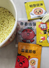 康師傅方便面 經(jīng)典紅燒+香辣+番茄+金湯110g*12 泡面整箱出游季 曬單實(shí)拍圖