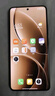 小米 REDMI K80 Pro 國家補貼 驍龍8至尊版 2K新國屏 全焦段影像 澎湃OS 16GB+1TB 山巒青 紅米5G手機 曬單實(shí)拍圖