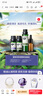 阿芙AFU調理痘肌套裝（薰衣草10ml+茶樹10ml+荷荷巴油30ml）按摩精油 曬單實拍圖