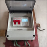 公牛電度表出租房公寓智能小型家用單項電子式導軌電能表電表220v 【導軌式】5(60)A-13.2kw內使用 曬單實(shí)拍圖