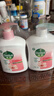 滴露（Dettol）洗手液消毒抑菌滋潤(rùn)500g+500g補(bǔ)充裝兒童家庭護(hù)手替換 曬單實(shí)拍圖