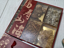小甄菌鮮福壽山海禮盒 羊肚菌松茸海參花干貨大禮包中秋送禮送長(cháng)輩400g 曬單實(shí)拍圖