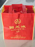 五糧液股份 國五液陳釀 濃香型白酒 52度500ml 單瓶裝 曬單實(shí)拍圖