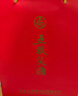 五糧液股份 五糧頭曲 鴻運(yùn)當(dāng)頭濃香型白酒52度500mL*6瓶 整箱結(jié)婚喜宴 曬單實(shí)拍圖