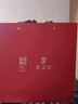 天之紅茶葉祁門(mén)紅茶祁紅香螺特級禮盒200g 中秋送禮送父母老丈人長(cháng)輩 曬單實(shí)拍圖