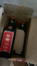 會(huì )稽山 純正五年 半干型 紹興黃酒 500ml*8瓶 整箱裝 花雕  曬單實(shí)拍圖