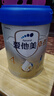 愛他美（Aptamil）新老國標(biāo)隨機 卓傲兒童奶粉配方調(diào)制乳粉(3-6歲)800g【優(yōu)量DHA】  曬單實拍圖