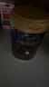 愛他美（Aptamil）馬龍同款 領(lǐng)熠幼兒配方奶粉（12—36月齡   3段） 800g 曬單實(shí)拍圖