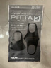 PITTA款日本口罩3d立體男潮同款女海綿黑色原裝進(jìn)防花粉塵透氣 六枚[黑色] 曬單實(shí)拍圖