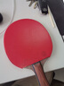 729NEO奔騰2省套橙海綿 乒乓球拍膠皮反膠套膠內能粘性 紅色38度 曬單實(shí)拍圖
