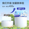 漫花藍茶花紙巾抽紙4層400張*40大包整箱批發(fā)家用餐巾面巾衛生紙 曬單實(shí)拍圖
