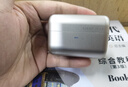 籟特易耳【2025新款-重磅新品】星環(huán)ultra藍牙耳機入耳式真無(wú)線(xiàn)HiFi音質(zhì)主動(dòng)降噪超長(cháng)續航游戲音樂(lè )運動(dòng)耳機 芽灰【52dB深空降噪】雙設備連接 LDAC/LHDC-雙版本 曬單實(shí)拍圖