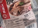 大龍燚 火鍋四寶凈重2斤固形物≥70%組合毛肚黑白千層鴨腸食材生鮮配菜 曬單實(shí)拍圖