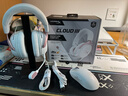 極度未知（HYPERX）颶風2颶風3系列電競游戲耳機頭戴式 fps吃雞耳麥降噪麥克風 原金士頓cloud2電競耳機 颶風3-霧光粉【DTS音效丨新品上市】 曬單實拍圖
