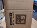 清風(fēng)【李昀銳同款】 有芯卷紙?jiān)窘鹧b 4層加厚140克*30卷 衛(wèi)生紙整箱 曬單實(shí)拍圖