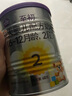 A2至初2段850g較大嬰兒奶粉（6-12月齡）新國標 1罐 曬單實(shí)拍圖