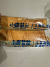 小鹿藍藍黃油吐司面包益生元添加含鈣鐵鋅元素烘焙新鮮短保早餐可搭配牛奶 DHA高鈣水牛乳吐司原味*1箱 曬單實拍圖