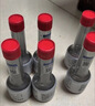 大眾（Volkswagen）上汽大眾 燃油寶 汽油清凈劑添加劑70ml 1瓶裝 曬單實(shí)拍圖