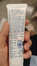 沃森博士蘆薈膠修復皮膚屏障受損泛紅曬后受損肌補水保濕膠原蛋白100%正品 曬單實(shí)拍圖