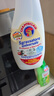 CHANTECLAIR大公雞管家 多功能油污凈(馬賽皂香) 廚房重油污清潔劑 600ml 曬單實(shí)拍圖