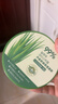 Tondi 蘆薈膠曬后修復(fù)皮膚補(bǔ)水保濕凝膠蘆薈膏身體乳液面霜護(hù)膚大容量 曬單實(shí)拍圖