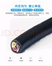 榮耀Play10C 5G AI手機(jī) 6000mAh高能電池 360°整機(jī)抗摔防水 AI 一鍵直達(dá) 8+256 幻夜黑 國家補(bǔ)貼 曬單實(shí)拍圖