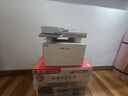 奔圖（PANTUM）扛打系列D1 pro 激光打印機辦公 自動(dòng)雙面打印機 連續復印掃描一體機 單頁(yè)成本3分錢(qián)【補貼減15%】 曬單實(shí)拍圖
