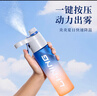 李寧噴霧水杯夏季跑步健身運動(dòng)水壺戶(hù)外騎行大容量登山便攜軍訓杯子橙 曬單實(shí)拍圖