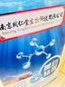 同仁堂面膜美白補水淡斑提亮膚色女淡化黑色素祛斑面膜20片/盒*3 曬單實(shí)拍圖