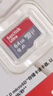 閃迪（SanDisk）64GB TF（MicroSD）內存卡 A1 U1 C10 至尊高速移動(dòng)版存儲卡 讀速140MB/s 手機平板游戲機內存卡 曬單實(shí)拍圖