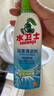 水衛士（水衛仕）浴室清潔劑500g*3瓶衛生間廁所玻璃水瓷磚地板清洗劑 曬單實(shí)拍圖