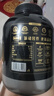 康比特乳清蛋白粉增肌粉低脂塑形含分離健身人士蛋白粉1360g青檸酸奶味 曬單實拍圖