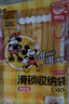 易優(yōu)家寶寶物品收納袋幼兒園衣物整理袋大容量防潮密封袋衣服自封袋 曬單實(shí)拍圖