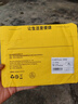 連拓 金屬伸縮教鞭電子白板觸控筆多媒體教學(xué)電容筆一體機智慧屏電子黑板手寫(xiě)筆學(xué)習機觸屏筆 灰色 曬單實(shí)拍圖