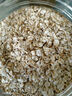桂格（QUAKER）即食燕麥片1478克 營(yíng)養早餐 膳食纖維 零添加白砂糖 曬單實(shí)拍圖