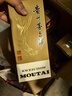 茅臺(tái)（MOUTAI）2025年 精品 醬香型白酒 53度 500ml 整箱裝【名酒鑒真】 曬單實(shí)拍圖