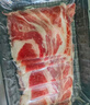 潮味碼頭鮮切牛肉潮汕火鍋6葷1素3調(diào)料凈重1675g共17件吊龍雪花匙仁肥胼 曬單實拍圖