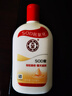 大寶SOD蜜青花香型200ml身體乳液面霜潤膚補水保濕擦臉油護膚七夕禮物 曬單實(shí)拍圖