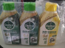 滴露（Dettol）洗衣機清洗劑金裝版250ml檸檬*2+松木*2洗衣機深度清潔劑除垢殺菌 曬單實(shí)拍圖